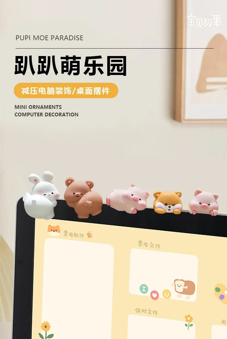 Mini Cartoon Animal Rubber Decorative Toy Cute Computer Desktop Decoration Car
