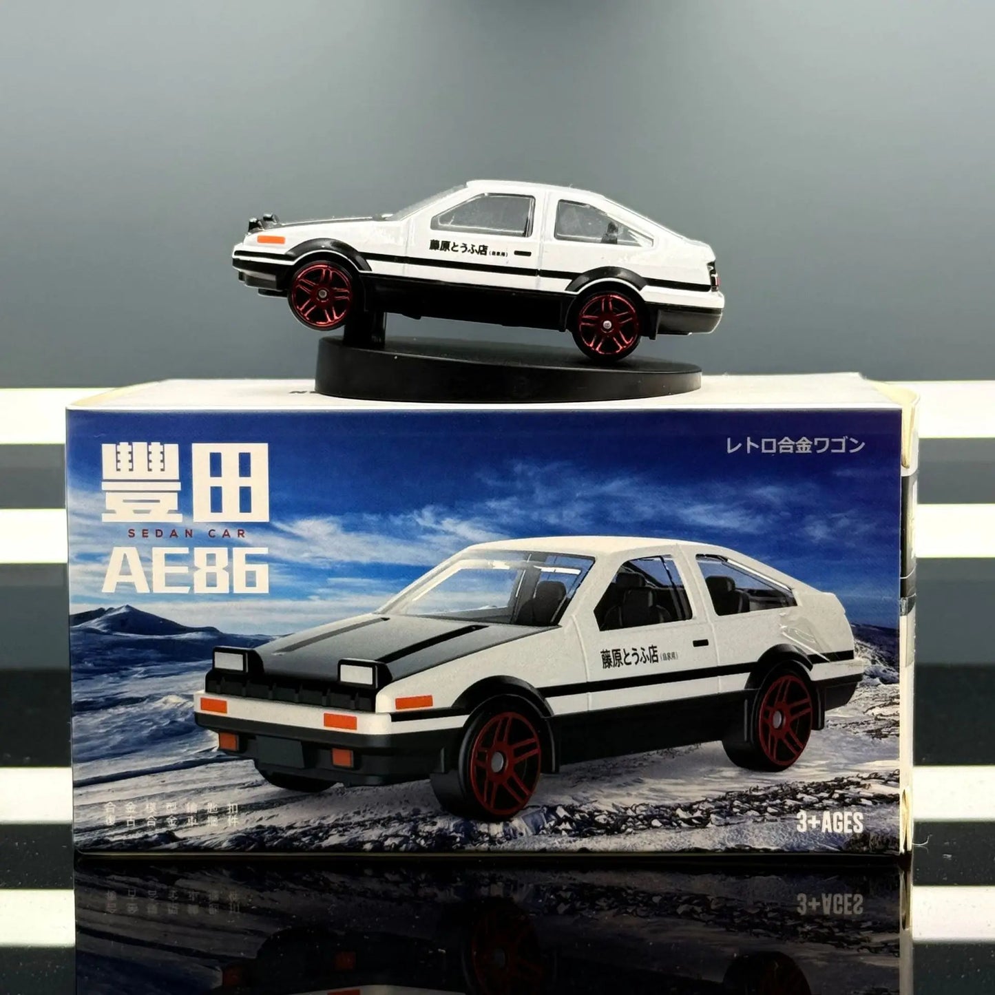 Car ornaments interior decoration drift tail swing rotating for dashboard
