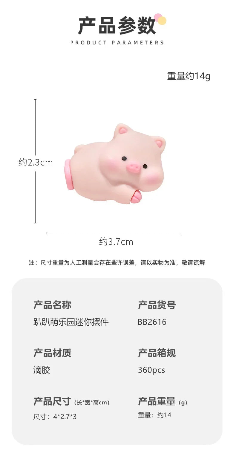Mini Cartoon Animal Rubber Decorative Toy Cute Computer Desktop Decoration Car