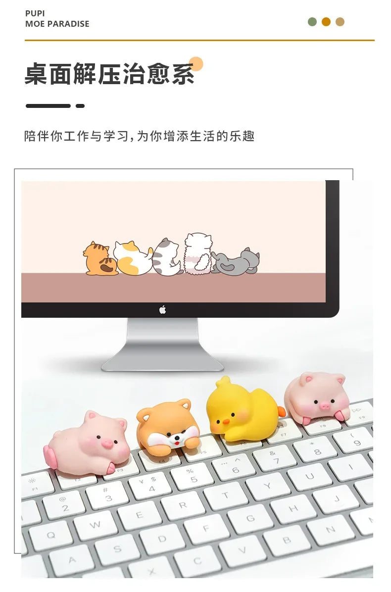 Mini Cartoon Animal Rubber Decorative Toy Cute Computer Desktop Decoration Car