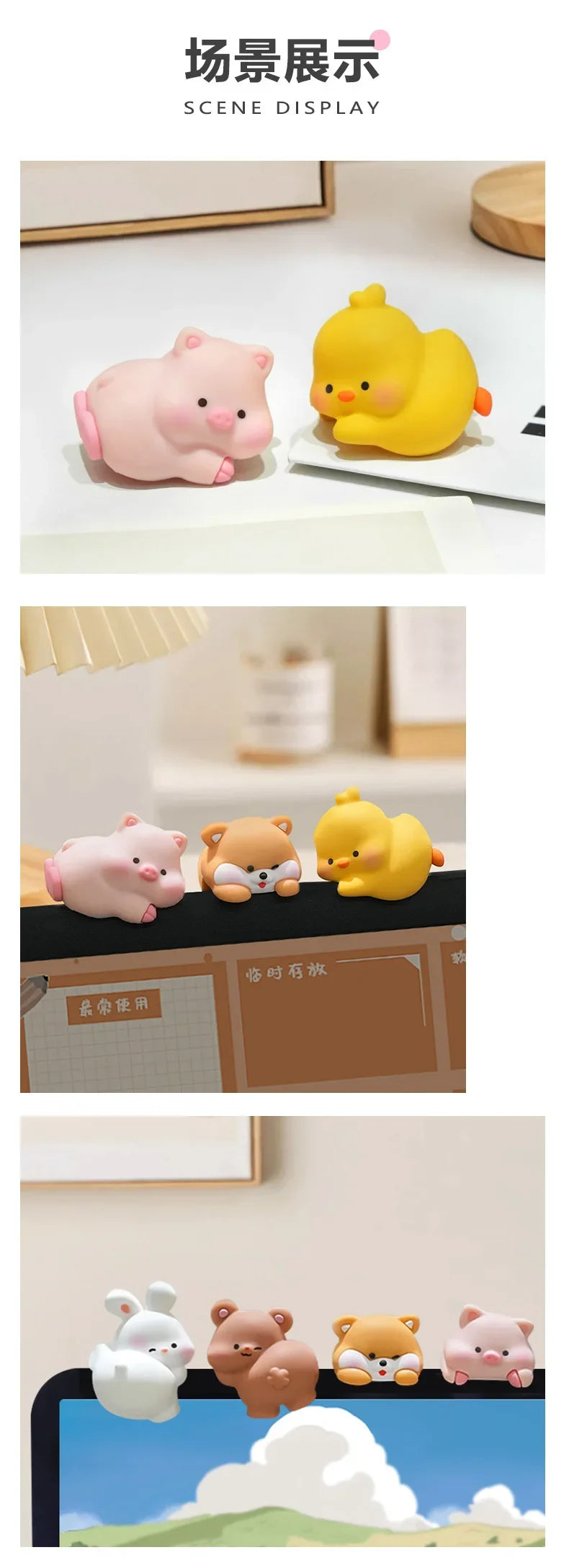 Mini Cartoon Animal Rubber Decorative Toy Cute Computer Desktop Decoration Car
