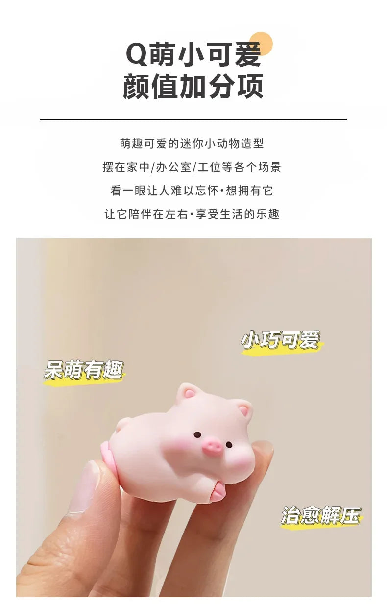 Mini Cartoon Animal Rubber Decorative Toy Cute Computer Desktop Decoration Car